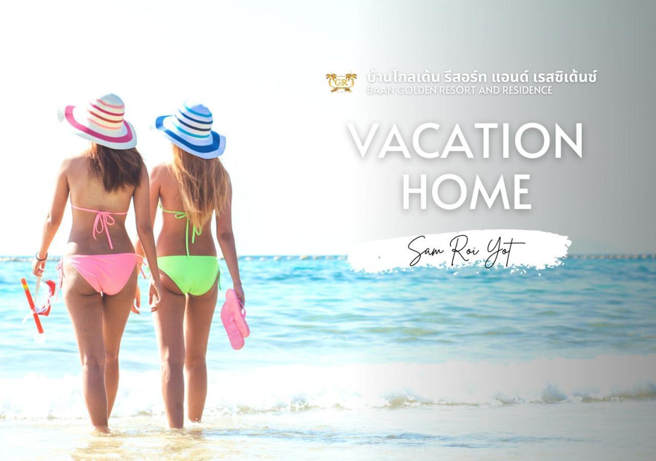 Baan Golden Pool Villa สามร้อยยอด ภายนอก รูปภาพ